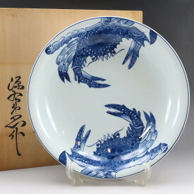 有田焼 ARITA 館林源右衛門 作 蟹絵 大皿 食器 Large plate with a crab design by Tatebayashi Gen'emon _【中古】A-ランク