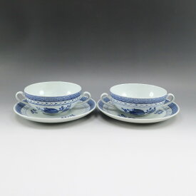 ロイヤルコペンハーゲン ファイアンス トランクウェーバー スープカップ＆ソーサー×2 Royal Copenhagen【中古】