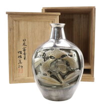 楽天市場】帖佐美行（アート・美術品・骨董品・民芸品｜ホビー）の通販