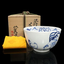 楽天市場】三浦竹泉の通販