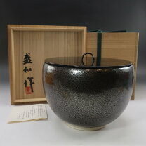 楽天市場】木村盛和の通販