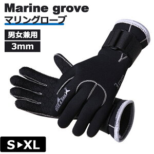 }O[u Dive&Sail 3mm lIvf _CrO  F/  ubN S/M/L/XL