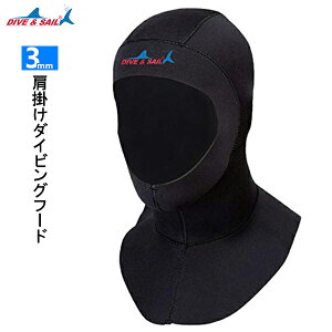 EGbgX[c t[h Dive&Sail T[tt[h _CrOt[h | jp lIvf EGbgX[ct[h ̌ 3mm ubN S/M/L/XL