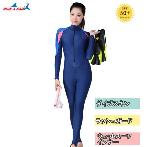 bVK[h EFbgX[cCi[ ̌^  p _CrO EFA _CuXL fB[X Ăh~ UPF 50+ UVJbg Lkf LS-715 Dive&Sail@