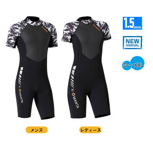 EFbgX[c 1.5mm DiveSail tX[c Y fB[X XvO }X|[c Y{^Cv T[tB T[t{[h _CrO Vm[PO yΉ@