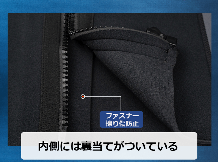 Dive&Sail 2mmメンズタッパーL＆パンツM セット Dive&Sail 2mmメンズタッパーL＆パンツM セット Dive&Sail 2mm