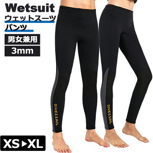 EFbgX[c(̂݁jpc EFbg X[c Ci[@fB[X/Y 3mm _CrOEXL_CrOE T[tBEJk[Ev[ E}X|[c DiveSail ۉh  