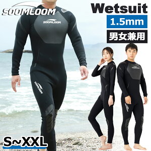 SoomLoom EFbgX[c Y fB[X 1.5mm  T[tB _CrO XL_CrO tX[c obNWbv lIv[ UVJbg }X|[c yΉ