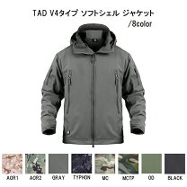 楽天市場】アンダーアーマー タクティカル ジャケットの通販
