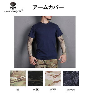 A[Jo[ EMERSON r2g UPF50+ Ăh~ F/ MC/MCBK/MCAD/TYPHON }`J ToQ[/ TCNO/ jO/ AEghAp@~^[Obc