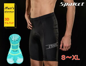 TCNOpc SPAKCT TCN [hcA[ pbht Y fB[X jp [hoCN/ TCNOp n[tpc Y{ S/M/L/XL/XXL 