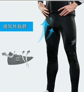 TCNOpc SPAKCT TCN U[pc [hcA[ pbht Y fB[X jp [hoCN/ TCNOp S/M/L/XL/XXL@