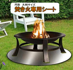 ΃V[g  V[g 唻TCY@ ω ϔM dXg[u o[xL[ ΃V[g BBQ Lv \Lv h΃V[g AEghA ~` T[N ی^  ~^ Xg[ue[