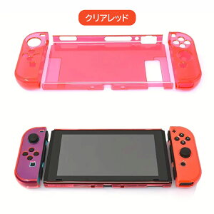�y���Ԍ���I�����ی�t�B�����v���[���g�zNintendo Switch �ی� �J�o�[ �P�[�X ���� ���� ���̎��݌v �h�b�N�Ή� �E���ȒP �ϏՌ� ����ɂ��� ���ɗD�����f�� Switch �J�o�[ �j���e���h�[�X�C