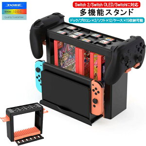 Nintendo Switch 2 Switch Switch OLED [ X^h XCb` e [bN P[X vR hbN \tg { ANZT[ z_[ Rg[[ S[\ I[C