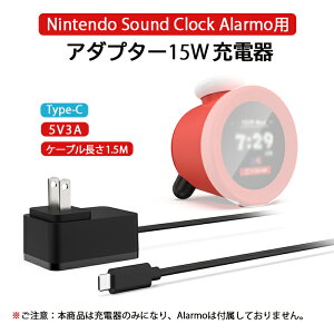 Nintendo Alarmop Nintendo A[ p A_v^[ [d ANZT[ Type-C [d 5V 3A CV Sound Clock Alarmo p ACA_v^[ Type-c[diHDMI/USB 3.0/TYPE-C) RpNg TV[hΉ 1.5M Type-CP[
