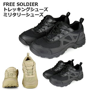 FREE SOLDIER gbLOV[Y ~^[V[Y AEghAV[Y X|[cV[Y oRC ϊ y C nCLO jp ɂ Xj[J[ 