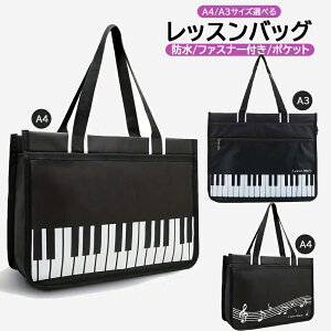 t@Xi[t^g[gobO A4/A3ysAmՕ/ybXobOzt@Xi[|Pbg y ̎qEj̎q \LOi e