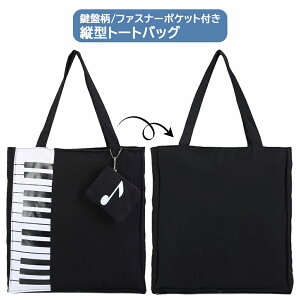 t@Xi[tc^g[gobOysAmՕbXobOzt@Xi[|Pbg z ̎qEj̎q \LOi e
