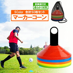 yԌZ[zyr[Tz}[J[R[ 50 Zbg 5F TbJ[ tbgT huK g[jO