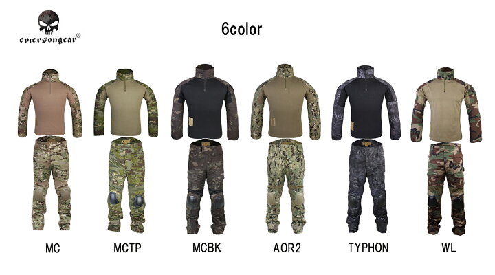 楽天市場】【レビュー特典】EMERSON BDU 迷彩服 上下セット Gen2 迷彩 