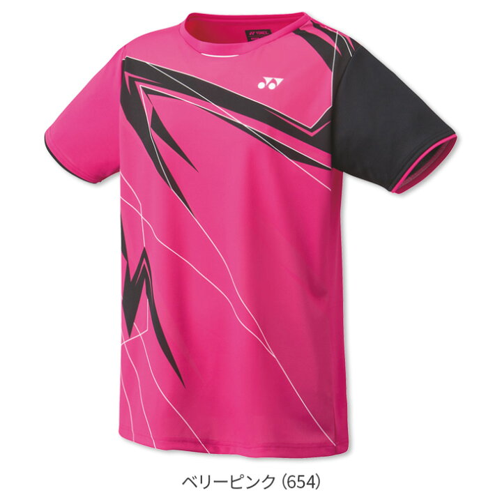 楽天市場】【21日20時〜お買い物マラソン!最大P11倍】ヨネックス 