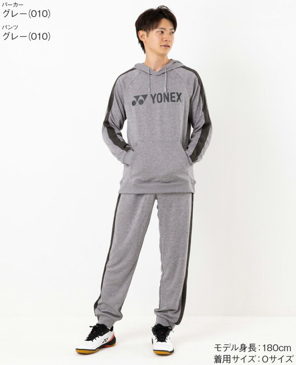 楽天市場】25%OFF ヨネックス バドミントン パーカー(フィットスタイル 