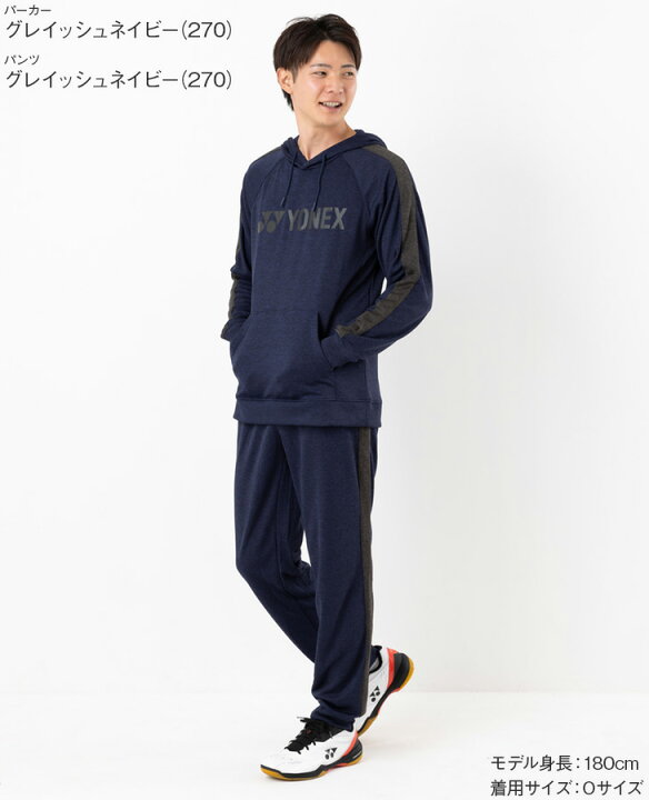 楽天市場】25%OFF ヨネックス バドミントン パーカー(フィットスタイル