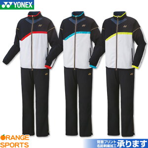 35%OFF lbNX oh~g ntEBhEH[}[Vc{pc ㉺Zbg j jp 70088 80088 g[jOEFA X|[cEFA ejX \tgejX ZbgAbv L