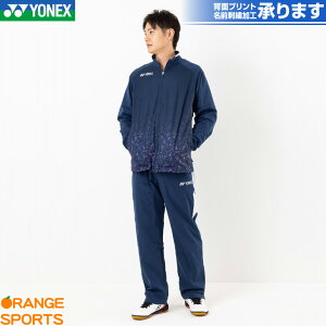y91:59܂ł}\!N[|zzzlbNX oh~g ntEBhEH[}[Vc{pc(tBbgX^C) ㉺Zbg 70089Y 80089Y j jp p[lCr[