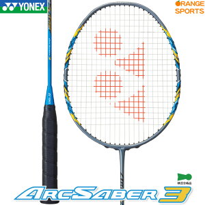 wKbgE㖳! lbNX oh~gPbg A[NZCo[ 3 ARC SABER 3 ARC3 VA(470) oh~gPbg 4U5E6(83g) YONEX