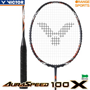 �r�N�^�[ �o�h�~���g�� �I�[���X�s�[�h 100X AURA SPEED 100 X ARS-100X 3U5 4U5 �����E�㋉�Ҍ� ���{�o�h�~���g������荇�i�i
