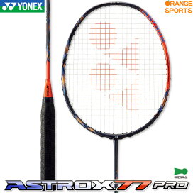 ax77-p-752_000.jpg?fitin=272:272