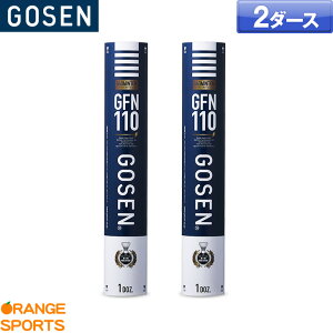 y1̓_tf[|CgAbv!zS[Z oh~gVg GFN110 / 2_[X {oh~g1팟苅 oh~g Vg VgRbN GOSEN