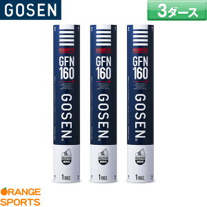 y1̓_tf[|CgAbv!zS[Z oh~gVg GFN-160 / 3_[X K oh~g VgRbN GOSEN