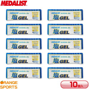 �y20���͓X���S�iP2�{!23���܂�250�~���N�[�|���z�z���z���_���X�g �[���[ ��GEL ���W�F�� 10�܃Z�b�g 20g �~�l�����⋋ �����⋋ �Z�b�g�̔�