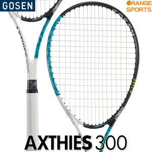 ゴーセン ソフトテニス アクシエス 300 AXTHIES 300 SRA3 グリーンライム(GL) ソフトテニスラケット ソフテニ 軟式テニス 張り上がり済み