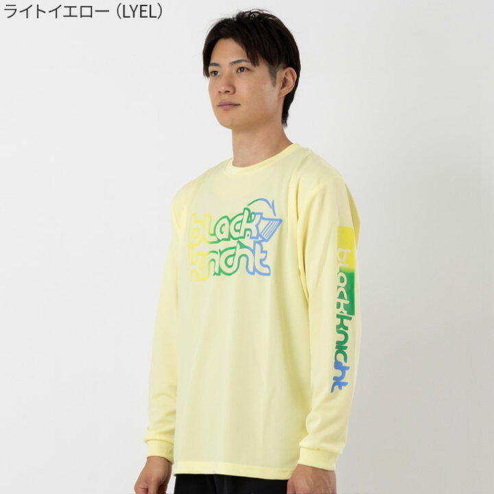 楽天市場】ブラックナイト バドミントン BK ドライロングTシャツ T-2242 ユニ 男女兼用 ロングスリーブTシャツ Tシャツ 長袖 テニス スカッシュ : オレンジスポーツ楽天市場店 楽天市場】ブラックナイト バドミントン BK ドライロングTシャツ T-2242 ユニ 男女兼用 ロングスリーブTシャツ Tシャツ 長袖 テニス スカッシュ : オレンジスポーツ楽天市場店