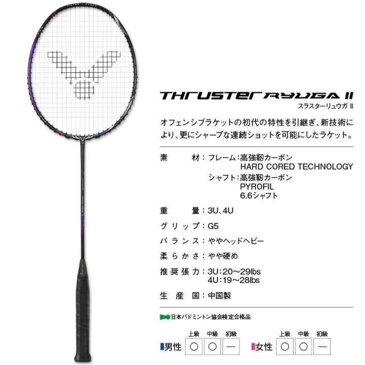 楽天市場】【11日1:59までお買い物マラソン!最大400円引クーポン配布中 