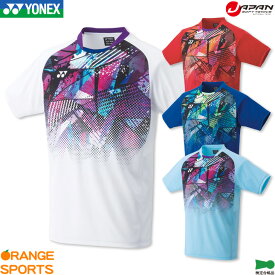 ヨネックス バドミントン ゲームシャツ(フィットスタイル) 10525 メンズ 男性用 ゲームウェア ユニフォーム テニス ソフトテニス 日本バドミントン協会審査合格品