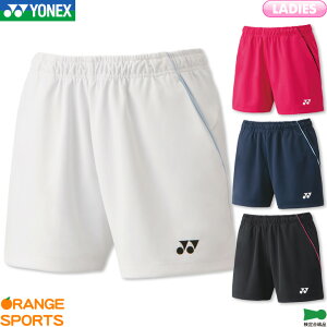 ySJ[wʎʐ^LzlbNX oh~g fB[X jbgV[gpc 25070 fB[X p Q[EFA Q[pc ejX \tgejX {oh~gR