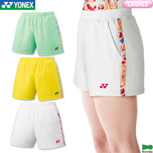 lbNX oh~g fB[X jbgV[gpc 25073 fB[X p Q[EFA Q[pc ejX \tgejX {oh~gRii