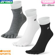 ヨネックス バドミントン レディース アンクルソックス 29210 女性用 サイズ 22〜25cm テニス ソフトテニ…