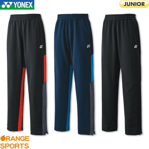 y5͓XSiP2{!}\N[|zzzlbNX oh~g jbgEH[Abvpc WjA 60139J g[jOEFA vNeBXEFA ejX \tgejX X|[