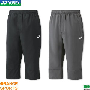 y5͓XSiP2{!}\N[|zzzlbNX oh~g pc 60140 j jp n[tpc g[jOEFA 7pc Q[pc ejX {oh~