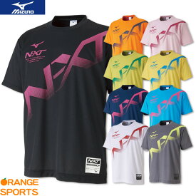 ミズノ バドミントン N-XT Tシャツ 62JA9Z53 ユニ 男女兼用 テニス ソフトテニス Tシャツ 練習着 トレーニングウェア