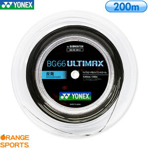 �y10���͓X���S�iP2�{!�ő�360�~���N�[�|�����z�z���z���l�b�N�X �o�h�~���g�� BG66 �A���e�B�}�b�N�X ���[�� 200m BG66 ULTIMAX BG66UM-2 �X�g�����O �K�b�g �Q�[�W�F0.65mm ����200m ���� ����