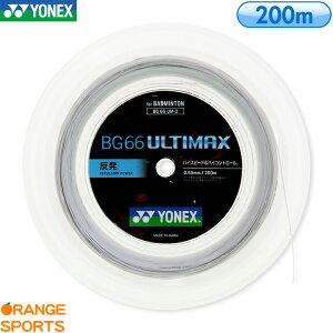 �y�X���S�i�|�C���g10�{!�v�G���g���[!11��1:59�܂Łz���l�b�N�X �o�h�~���g�� BG66 �A���e�B�}�b�N�X ���[�� 200m BG66 ULTIMAX BG66UM-2 �X�g�����O �K�b�g �Q�[�W�F0.65mm ����200m ���� ����