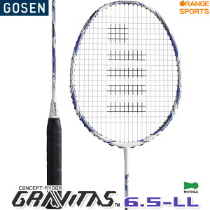 y2026NYONEXJ_[v[gΏۏizwKbgE㖳! S[Z oh~gPbg Or^X6.5-LL 4U5 zCgp[v(WP) BGV65LL GRAVITAS 6.5-LL oh~g GOSEN