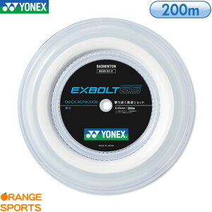 �y7���܂�GW��!150�~���N�[�|���z�z��!�z���l�b�N�X �o�h�~���g�� �G�N�X�{���g 65 200m���[�� EXBOLT 65 BGXB65-2 �o�h�~���g�� �X�g�����O �K�b�g �Q�[�W�F0.65mm �����F200m �����F�e��